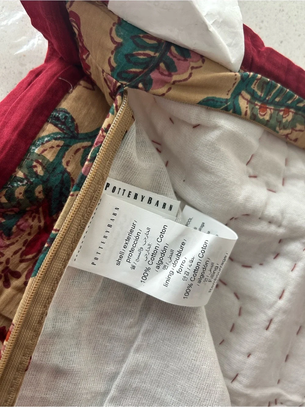 Pottery Barn Lucille Reversible Quilted Sham Standard Red 1 NWOT